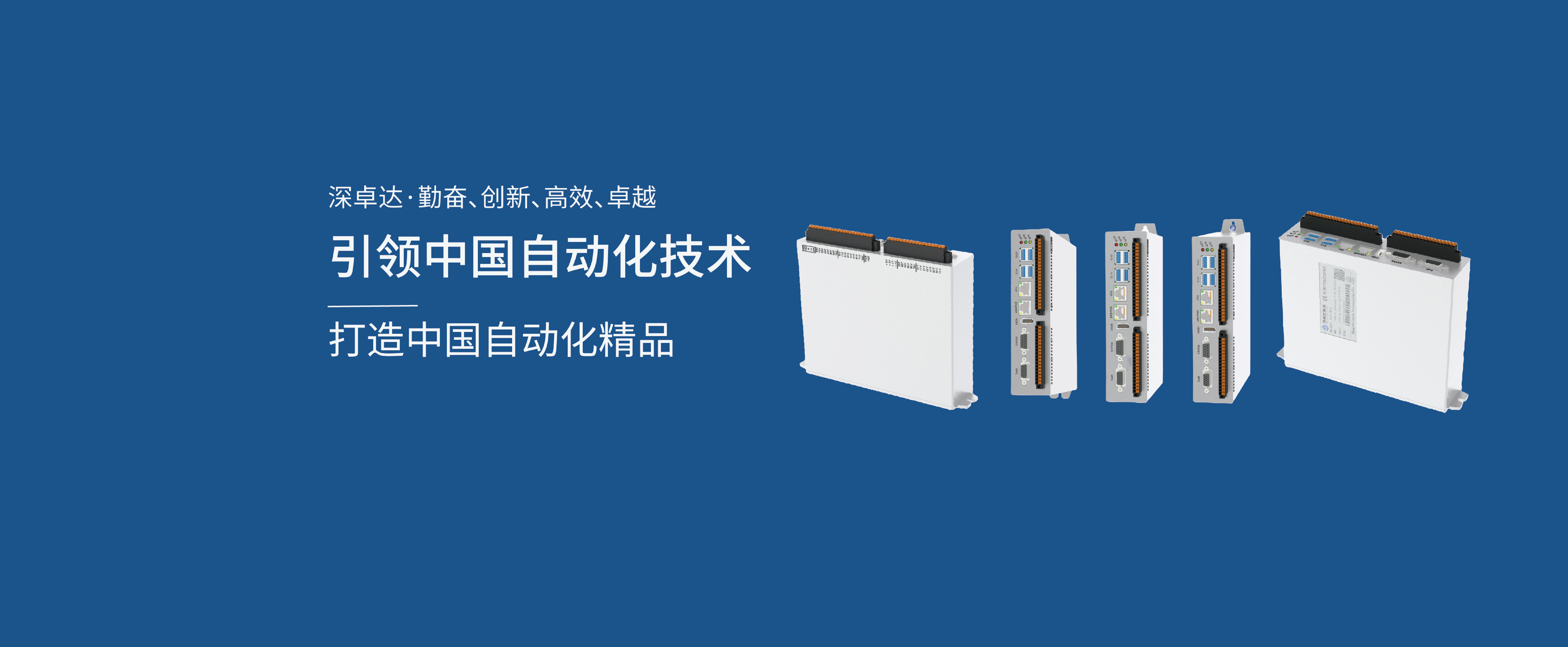 szd封面照片1